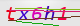 wpdiscuz_captcha